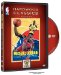 Michael Jordan - Come Fly with Me (NBA Hardwood Classics)