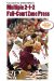 Coaching Basketball s Multiple 2-1-2 Full-Court Zone Press