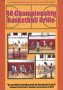 48 Championship Basketball Drills